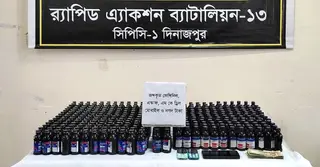 ঠাকুরগাঁওয়ে র্যাবের অভিযানে মাদকসহ স্বামী-স্ত্রী গ্রেপ্তার